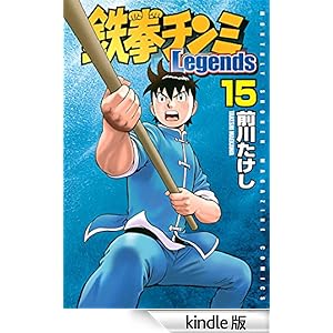 �S���`���~�k�������������i�P�T�j