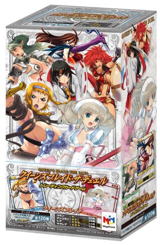 Cover image : クイーンズブレイド・ザ・デュエル ブースターパック (BOX)