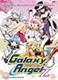 Galaxy Angel Z - Stranded Without Dessert (Vol. 3)