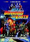 Defenders Of The...