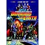 Defenders Of The Earth - Three Movie Adventures ( Sci-Fi Animation) [DVD] [2005]