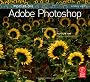 Focus on Photoshop: Focus Series