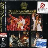 Queen Greatest Karaoke Hits