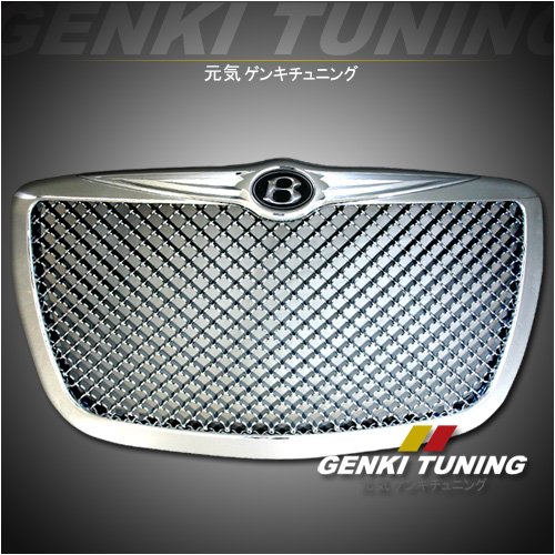 Genki Tuning - 2004-2008 (2005 2006 2007) Chrysler 300 300C ABS Front Hood Chrome Mesh Grill Grille Bently Style 04 05 06 07 08