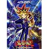遊戯王 [ポスター]