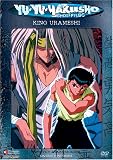 Yu Yu Hakusho, Vol. 30: King Urameshi