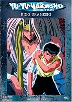 Watch Yu Yu Hakusho, Vol. 30: King Urameshi Movie Online Watch Yu Yu Hakusho, Vol. 30: King Urameshi Movie Online.