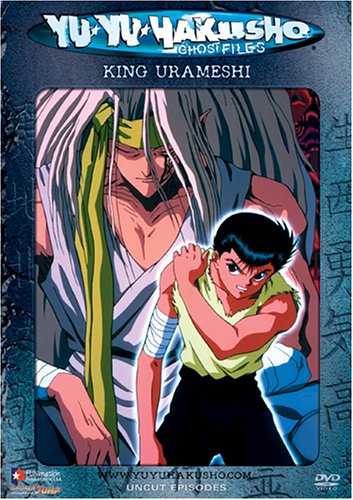 Yu Yu Hakusho, Vol. 30: King Urameshi