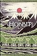 The Hobbit