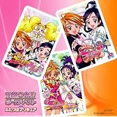 五條真由美 ボーカルベスト from ふたりはプリキュアシリーズ!!