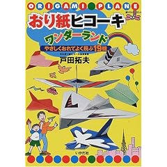 ���莆�q�R�[�L�����_�[�����h�\�₳��������Ă悭���19�@ (�VYOU�����h)