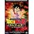 Dragonball Z - Vegeta Saga 1 - Doomed Heroes
