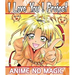 Anime No Magic