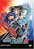 Star Ocean EX - The Dragon's Teeth (Vol. 2) Star Ocean EX - The Dragon's Teeth (Vol. 2)
