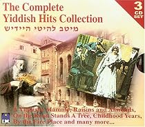 Complete Yiddish Hits Collection