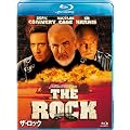 �U�E���b�N [Blu-ray]