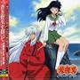 Inuyasha: Character Song Single V. 1