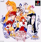 ｱﾝｼﾞｪﾘｰｸSpecial2　PS廉価版