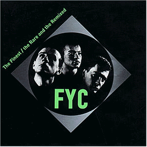 Fine Young Cannibals - The Rare and The Remixed - Zortam Music