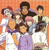 Yakitate!! Japan Complete Anime Series