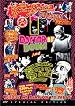 Doctor of Doom / Wrestling Women vs. the Aztec Mummy (Something Weird)