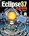 Eclipse 3.7 完全攻略 Eclipse 3.7 完全攻略