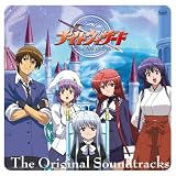 The Original soundtracks