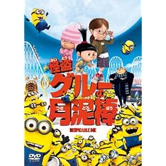 �����O���[�̌��D�_ [DVD]