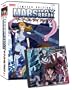 Mars Daybreak, Vol. 2 (Limited Edition)