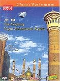 The Xinjiang Uygur Autonomous Region