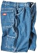 Dickies 3993 - 9 1/2" Relaxed Fit Carpenter Short