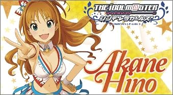THE IDOLM@STER CINDERELLA MASTER 016 日野茜