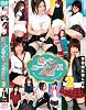 �ʥѥ󡦥ˡ����å���4���� [DVD]