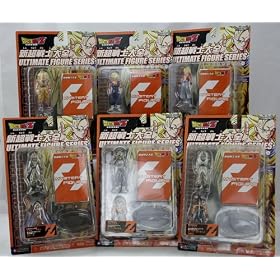 Dragon Ball Z Ultimate Figure Series 7 Complete Set
