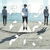 徒然モノクローム/流線形(初回生産限定盤)(DVD付)