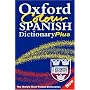 Oxford Colour Spanish Dictionary Plus (Dictionary)