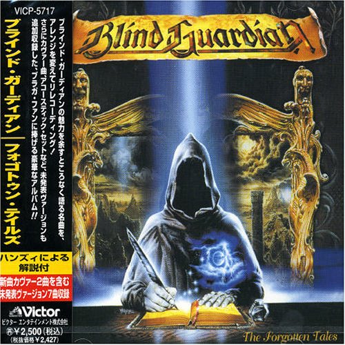 CD-Charts  Search : Forgotten Tales