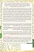 The Sasquatch Hunter's Almanac: A Novel
