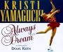 Always Dream (Positively for Kids)