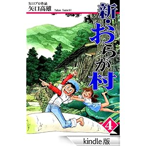 �V�E���炪���i4�j