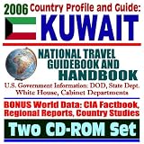 Books : 2006 Country Profile and Guide to Kuwait: National Travel Guidebook and Handbook (Two CD-ROM Set)