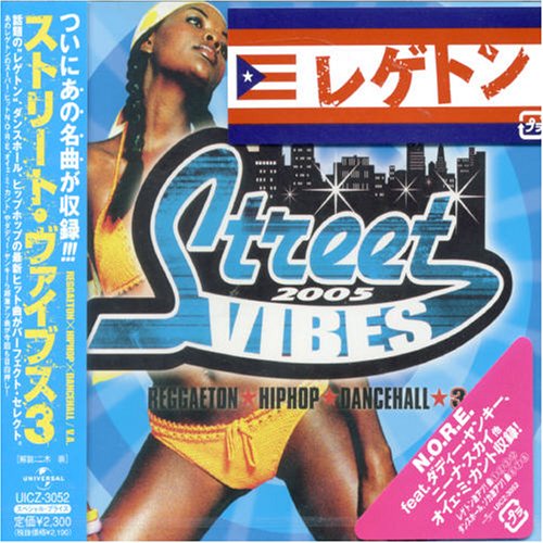Produkt-Bild: Street Vibes 3