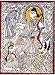 Folk Paintings Madhubani Home Decor Organic Color Paper 11 x 15 inches (madhram001)