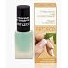 Artdeco Pflege Nagelpflege Intensive Nail Treatment 1 Stk.