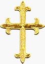 Gold Ornate Cross - Embroidered Iron On or Sew On Patch