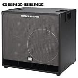 Genz Benz Uber Quad GB1288T-UQ 1X12 + 2X8 Bass Cabinet