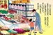 Art Poster, When We Go to the Market - 27.5 x 18.75