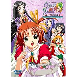 らいむいろ戦奇譚(1) [DVD]
