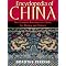 China: An Introduction
