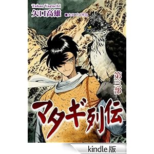 �}�^�M��`�i3�j